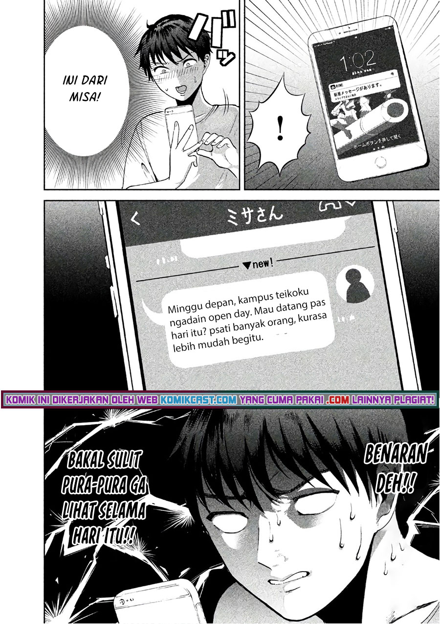Aida Ni Hatachi Bab 08 halaman 7
