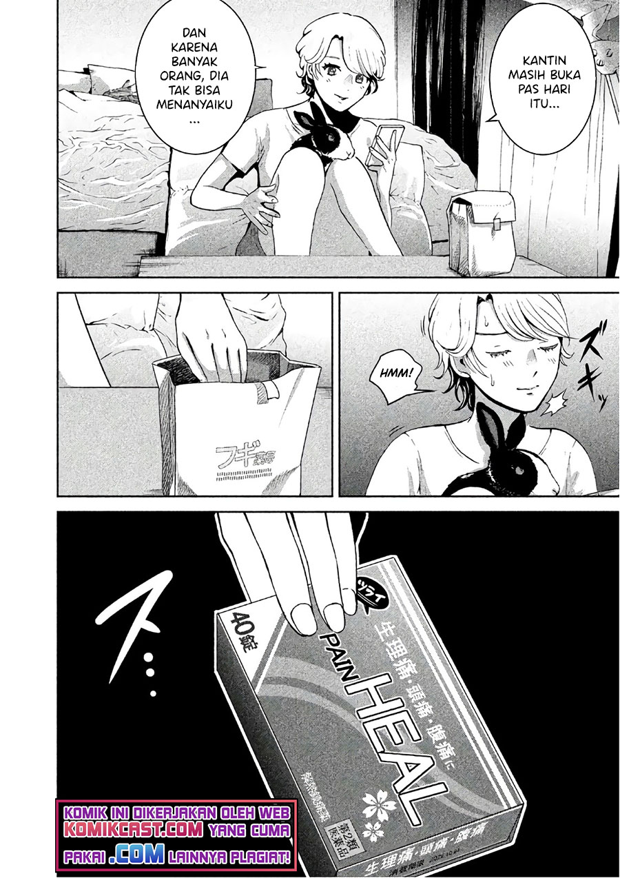 Aida Ni Hatachi Bab 08 halaman 9