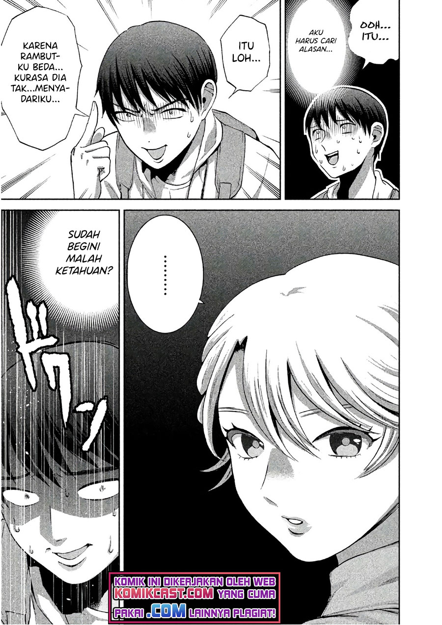 Aida Ni Hatachi Bab 08 halaman 16