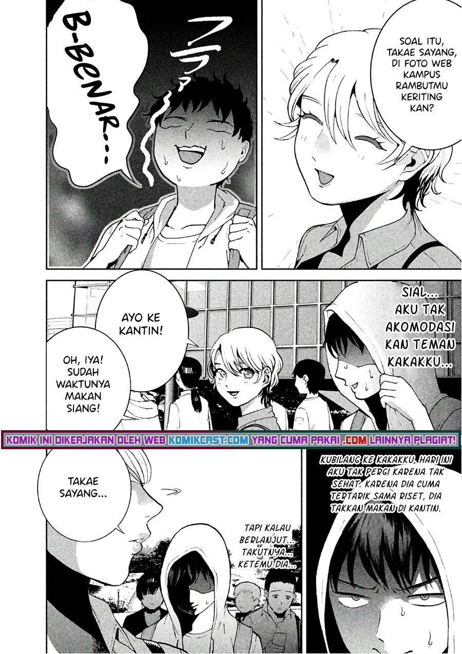 Aida Ni Hatachi Bab 08 halaman 17