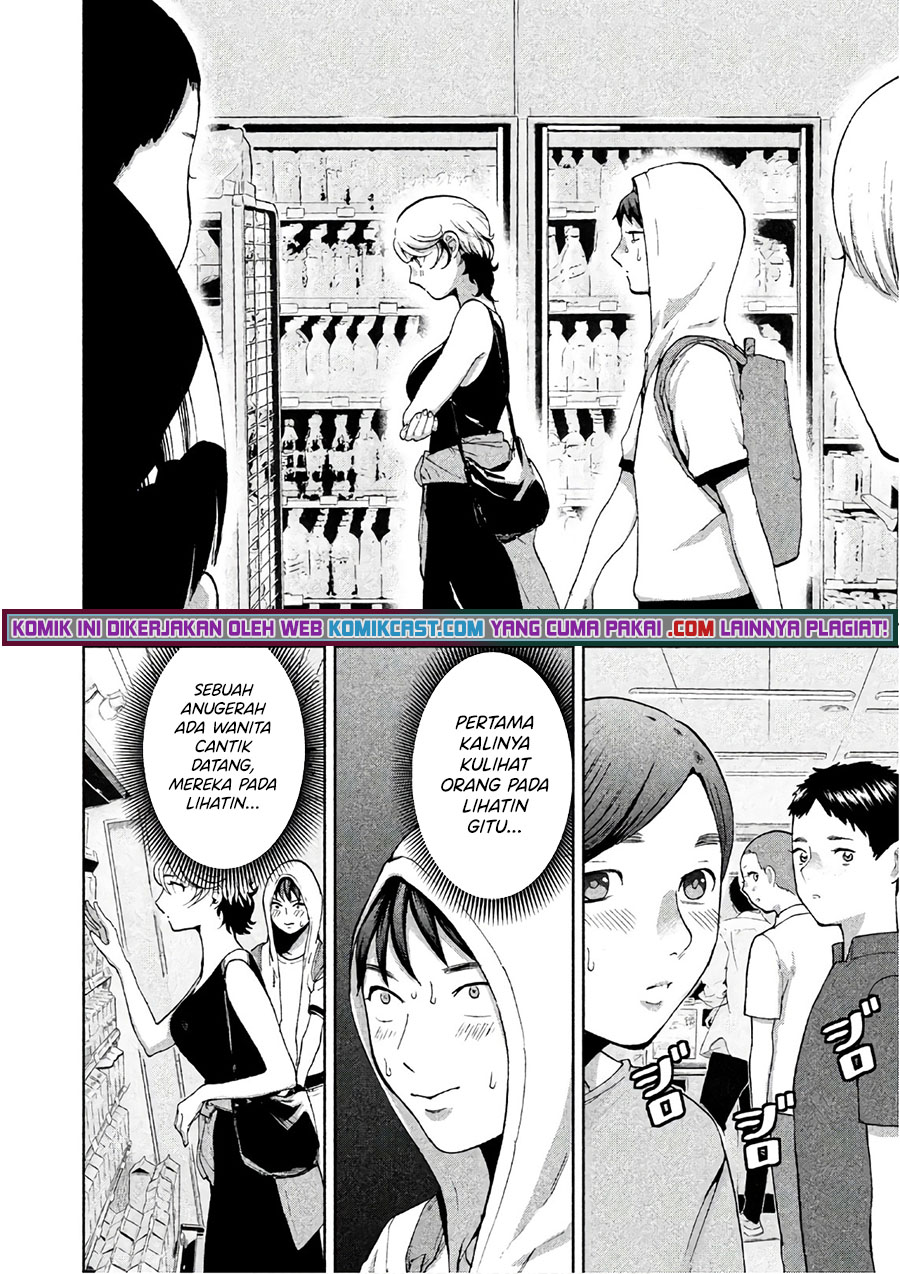 Aida Ni Hatachi Bab 08 halaman 19