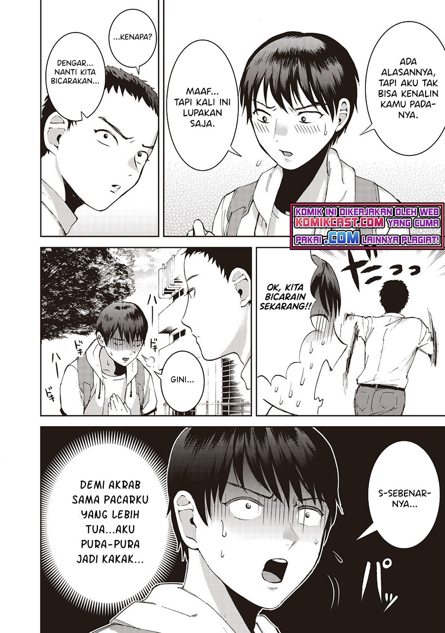 Aida Ni Hatachi Bab 09 halaman 10