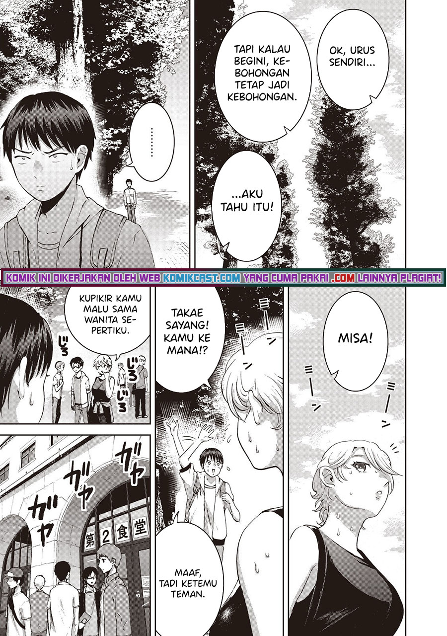 Aida Ni Hatachi Bab 09 halaman 13