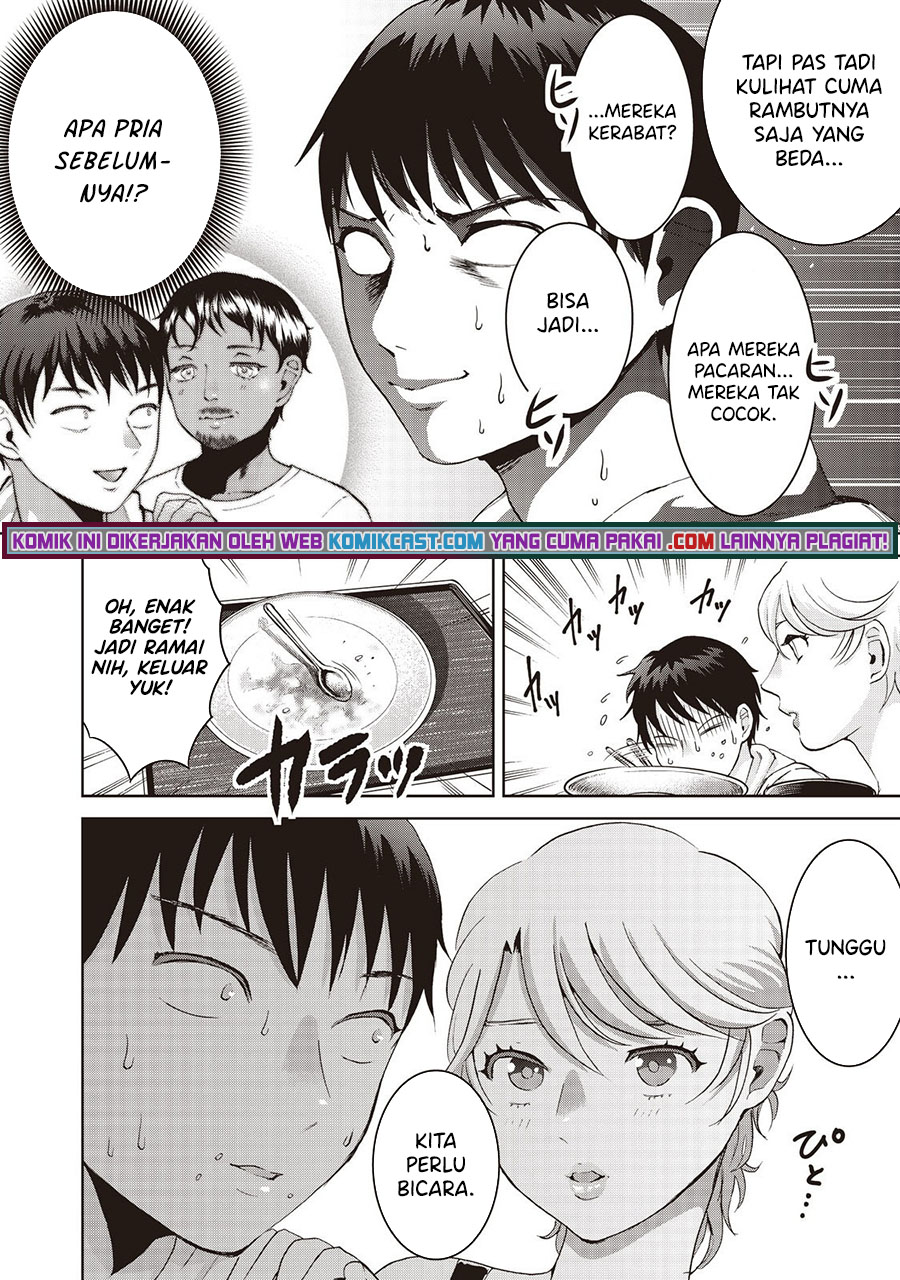 Aida Ni Hatachi Bab 09 halaman 16