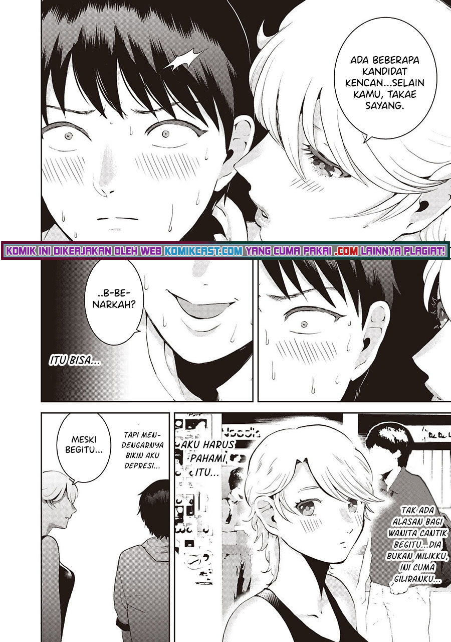 Aida Ni Hatachi Bab 09 halaman 18