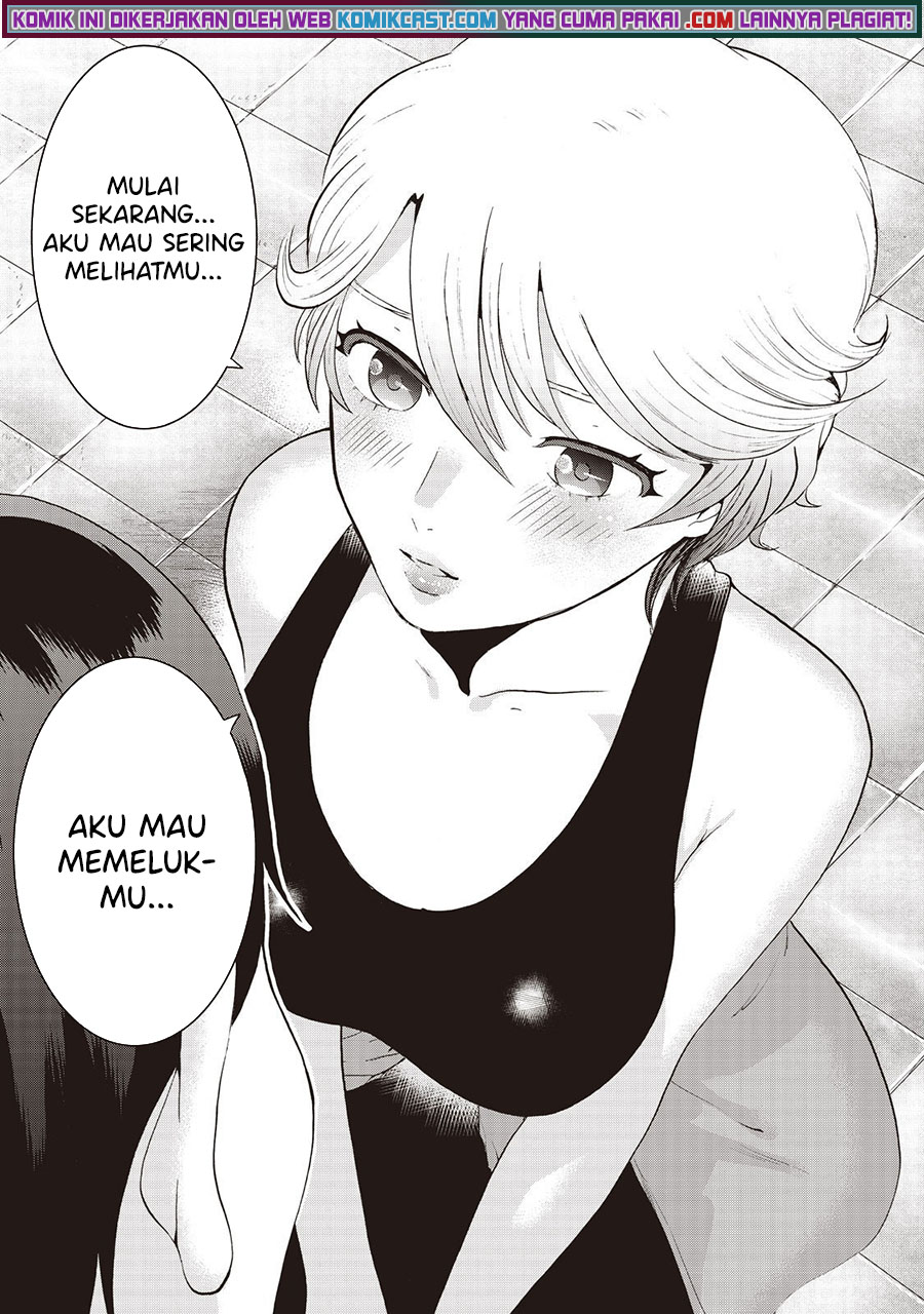 Aida Ni Hatachi Bab 09 halaman 21