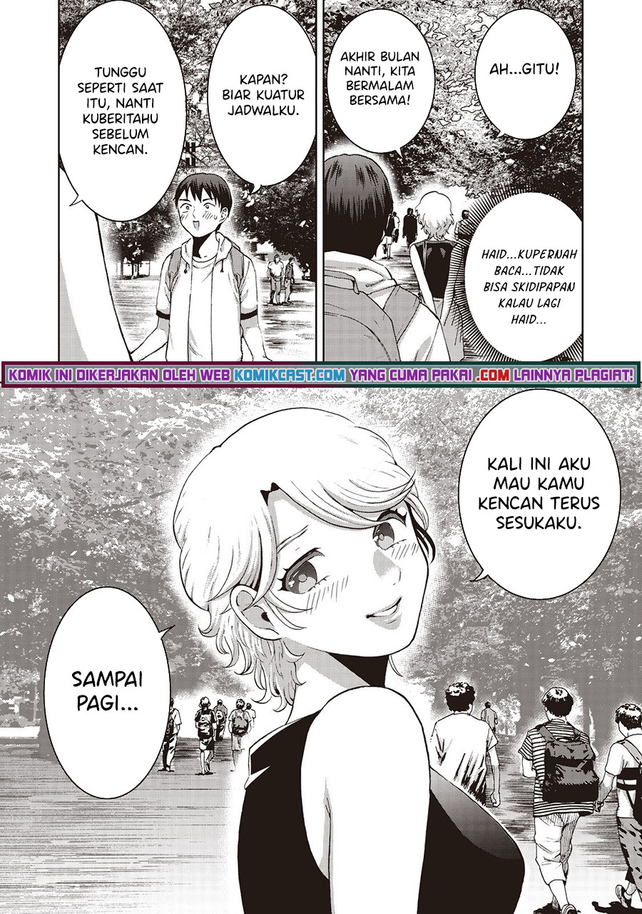 Aida Ni Hatachi Bab 09 halaman 23
