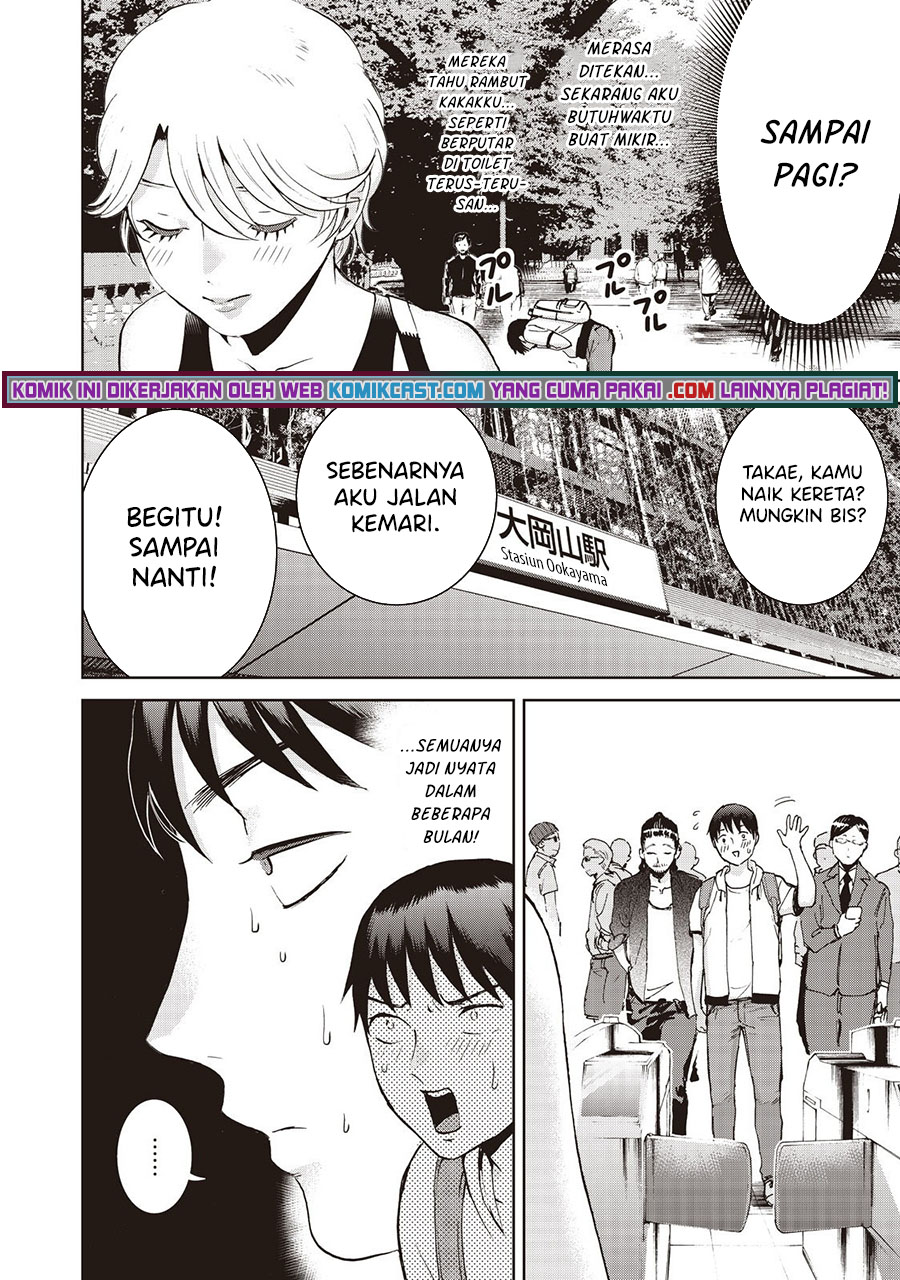 Aida Ni Hatachi Bab 09 halaman 24