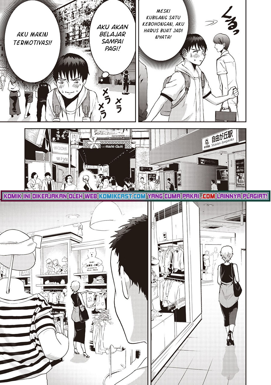 Aida Ni Hatachi Bab 09 halaman 25