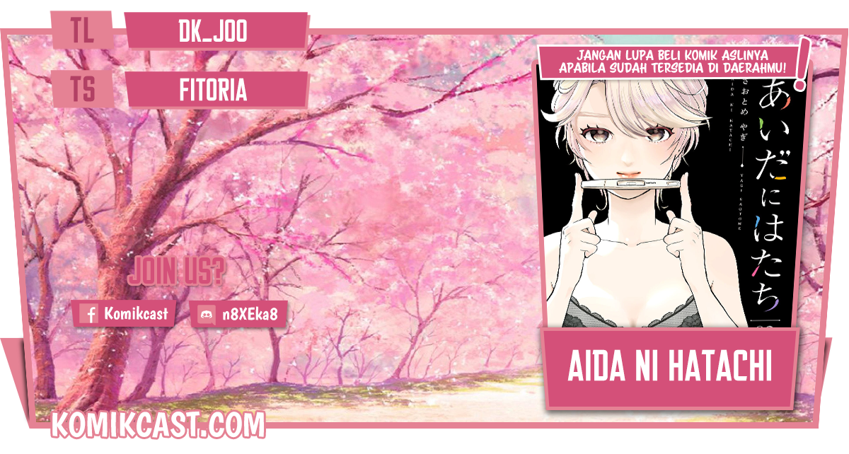 Aida Ni Hatachi Bab 10 halaman 1
