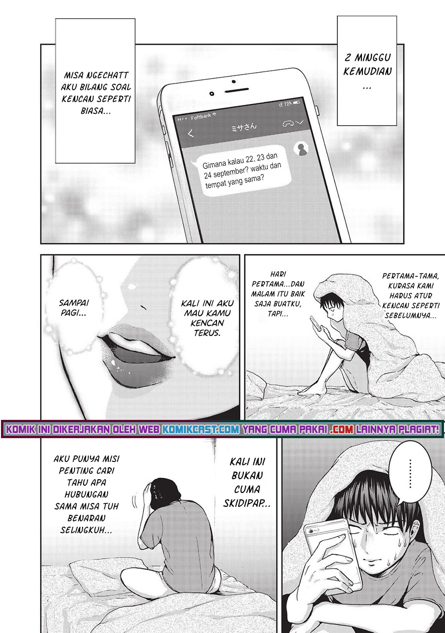 Aida Ni Hatachi Bab 10 halaman 13