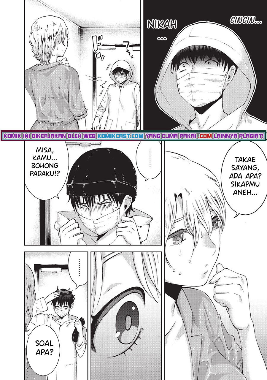 Aida Ni Hatachi Bab 10 halaman 19