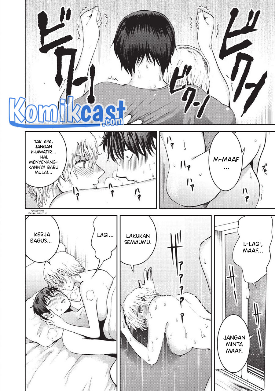 Aida Ni Hatachi chapter 11 halaman 5