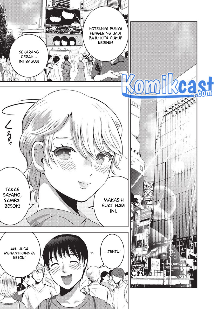 Aida Ni Hatachi chapter 11 halaman 8