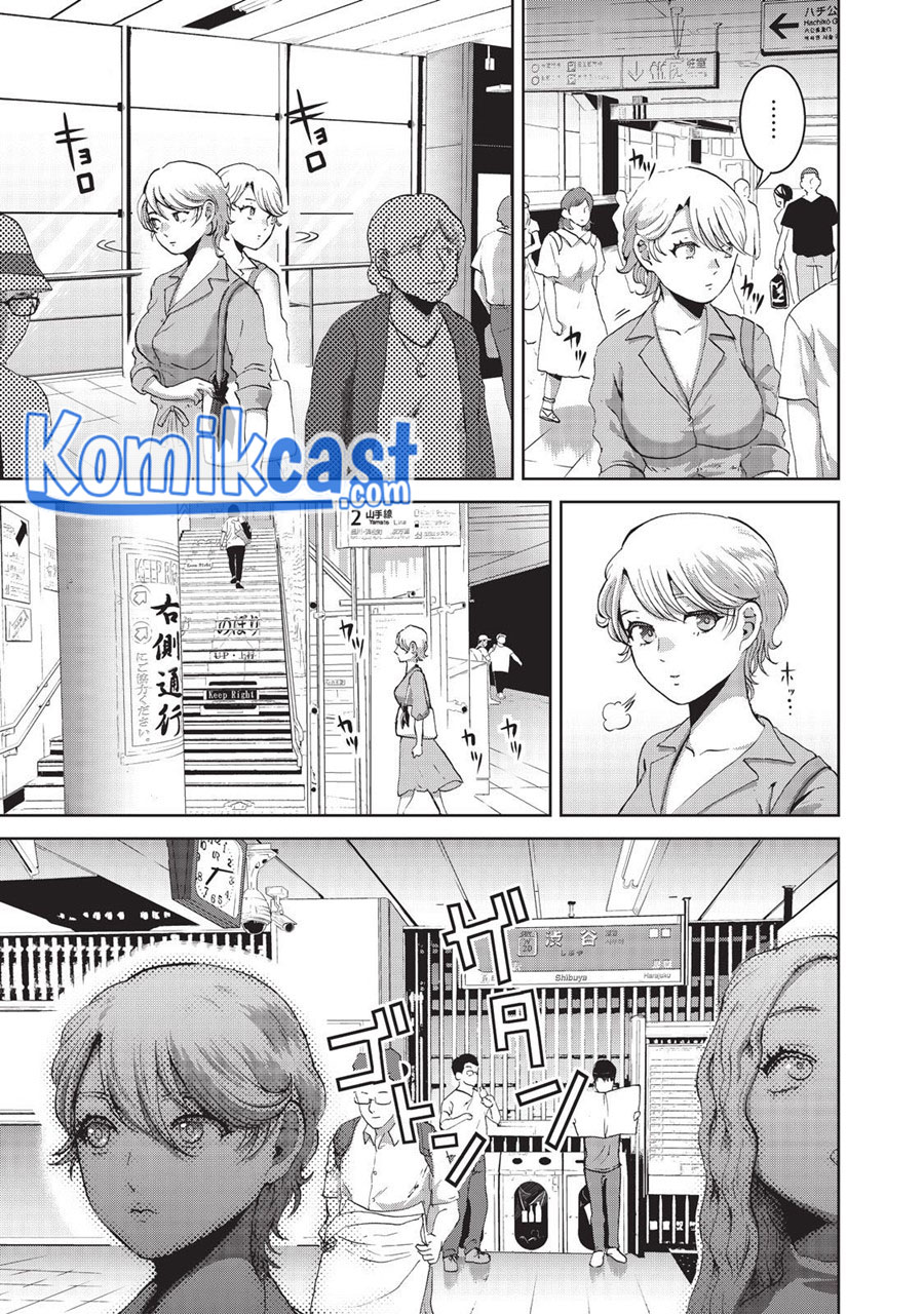 Aida Ni Hatachi chapter 11 halaman 10
