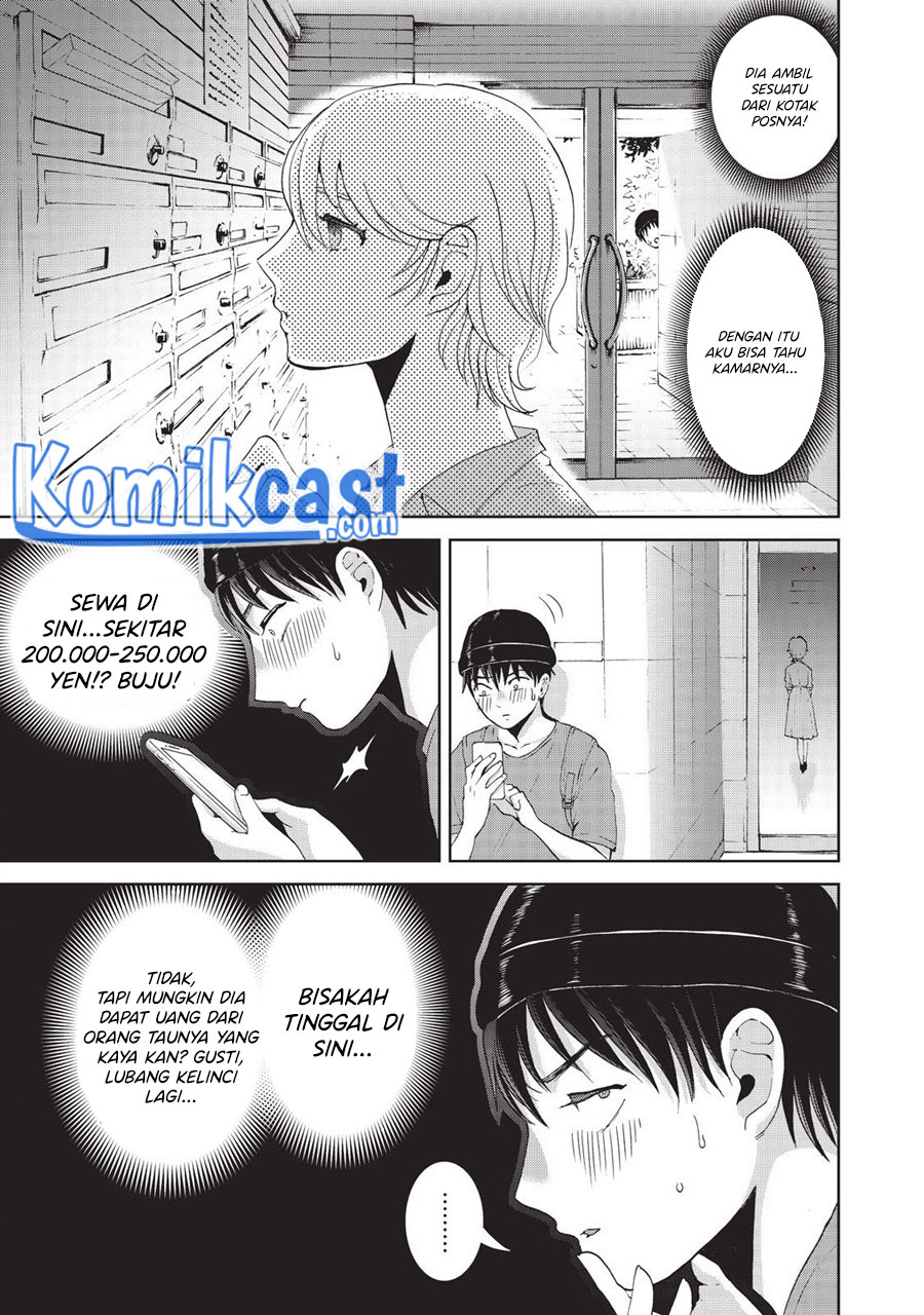 Aida Ni Hatachi chapter 11 halaman 13