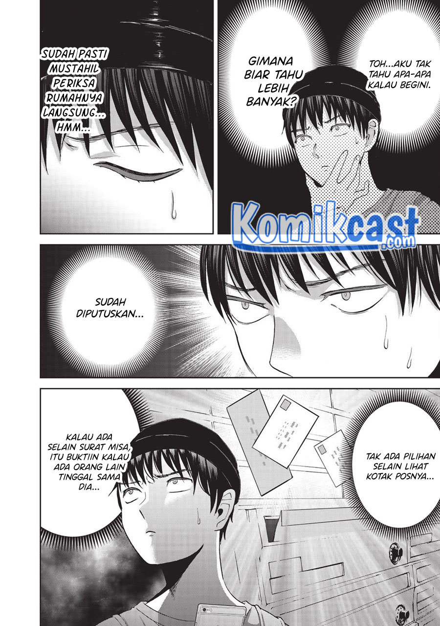 Aida Ni Hatachi chapter 11 halaman 14
