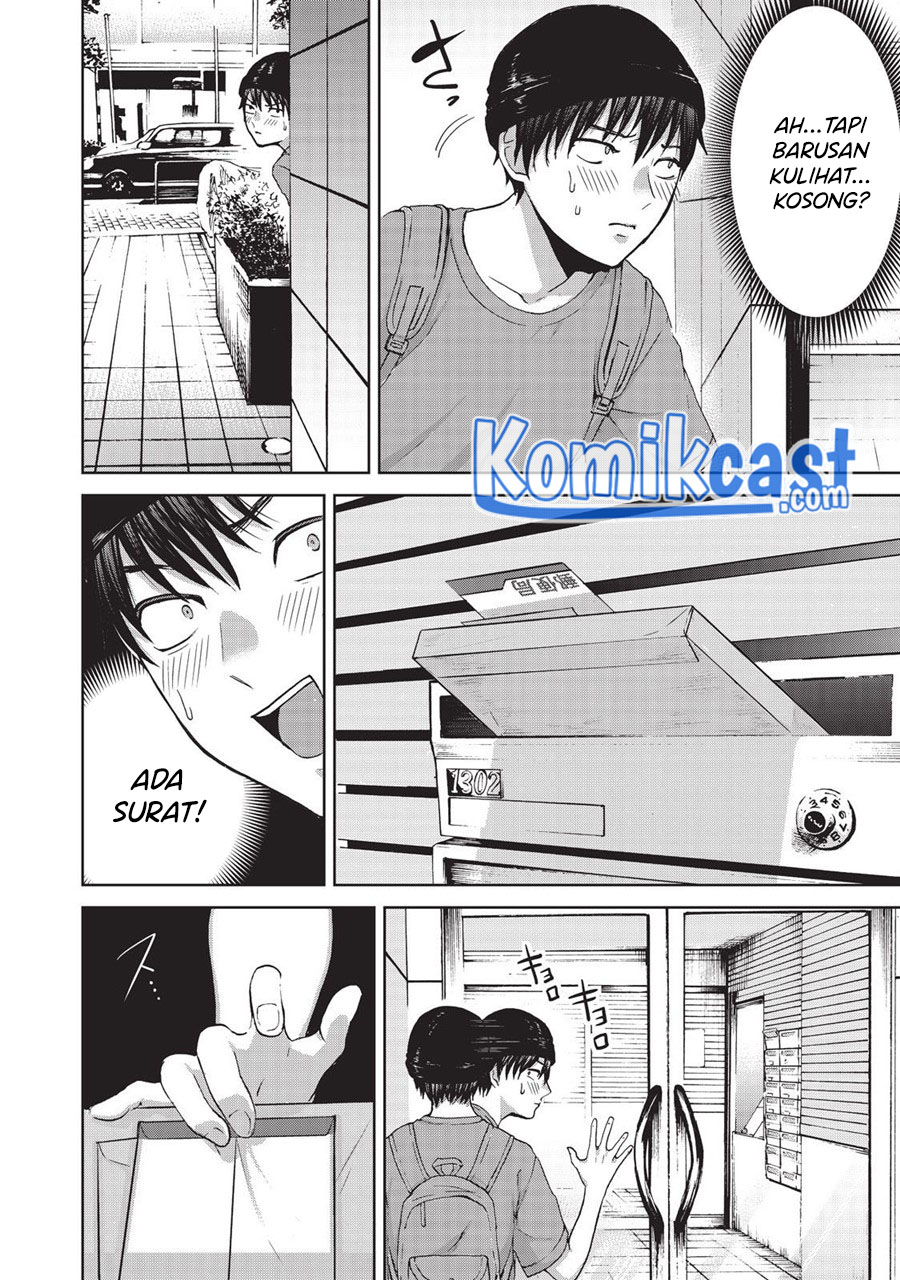 Aida Ni Hatachi chapter 11 halaman 15