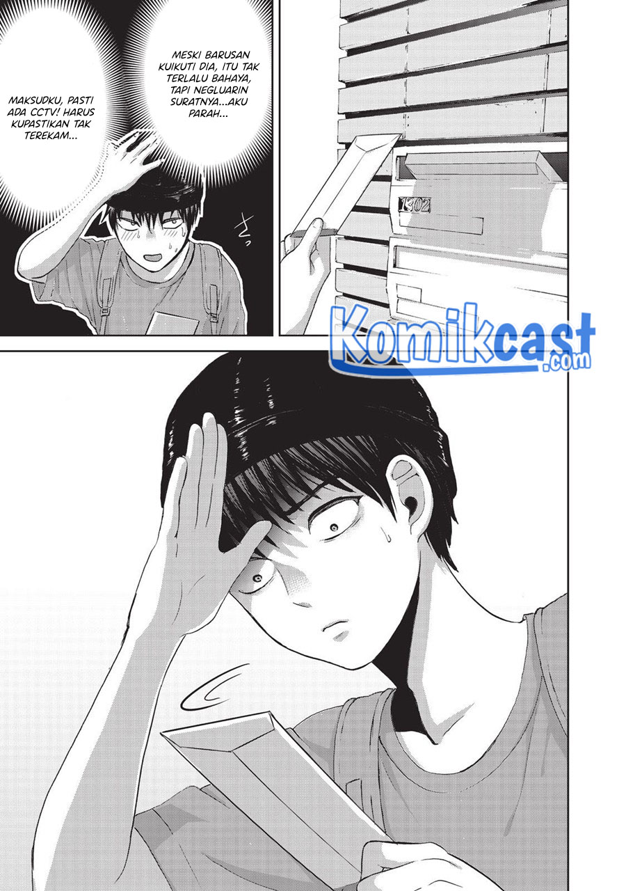 Aida Ni Hatachi chapter 11 halaman 16