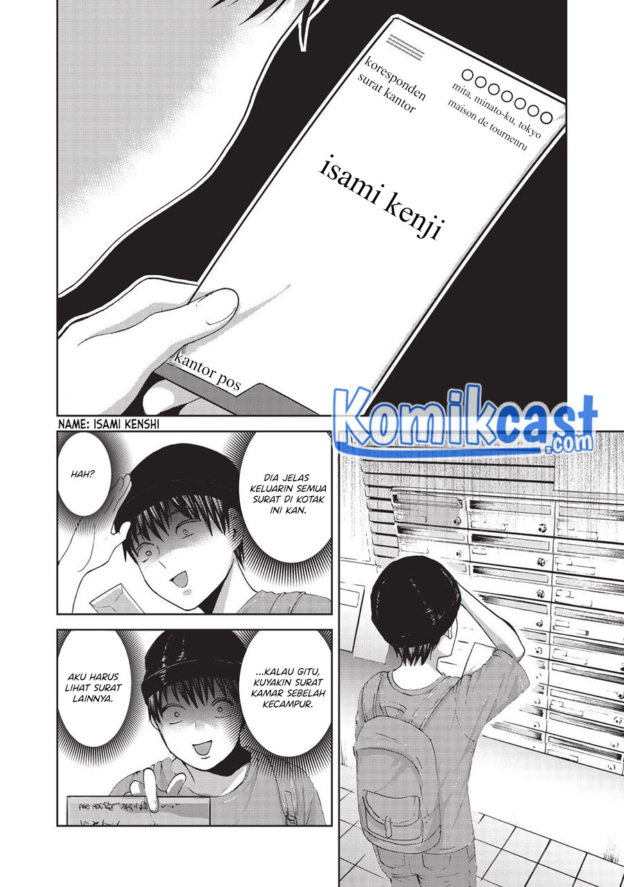 Aida Ni Hatachi chapter 11 halaman 17