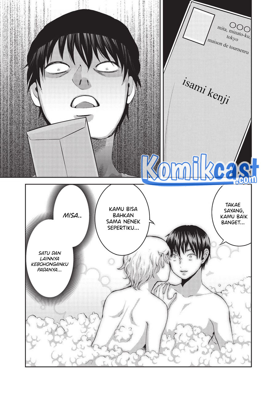 Aida Ni Hatachi chapter 11 halaman 18