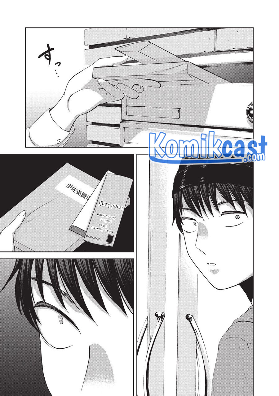 Aida Ni Hatachi chapter 11 halaman 20