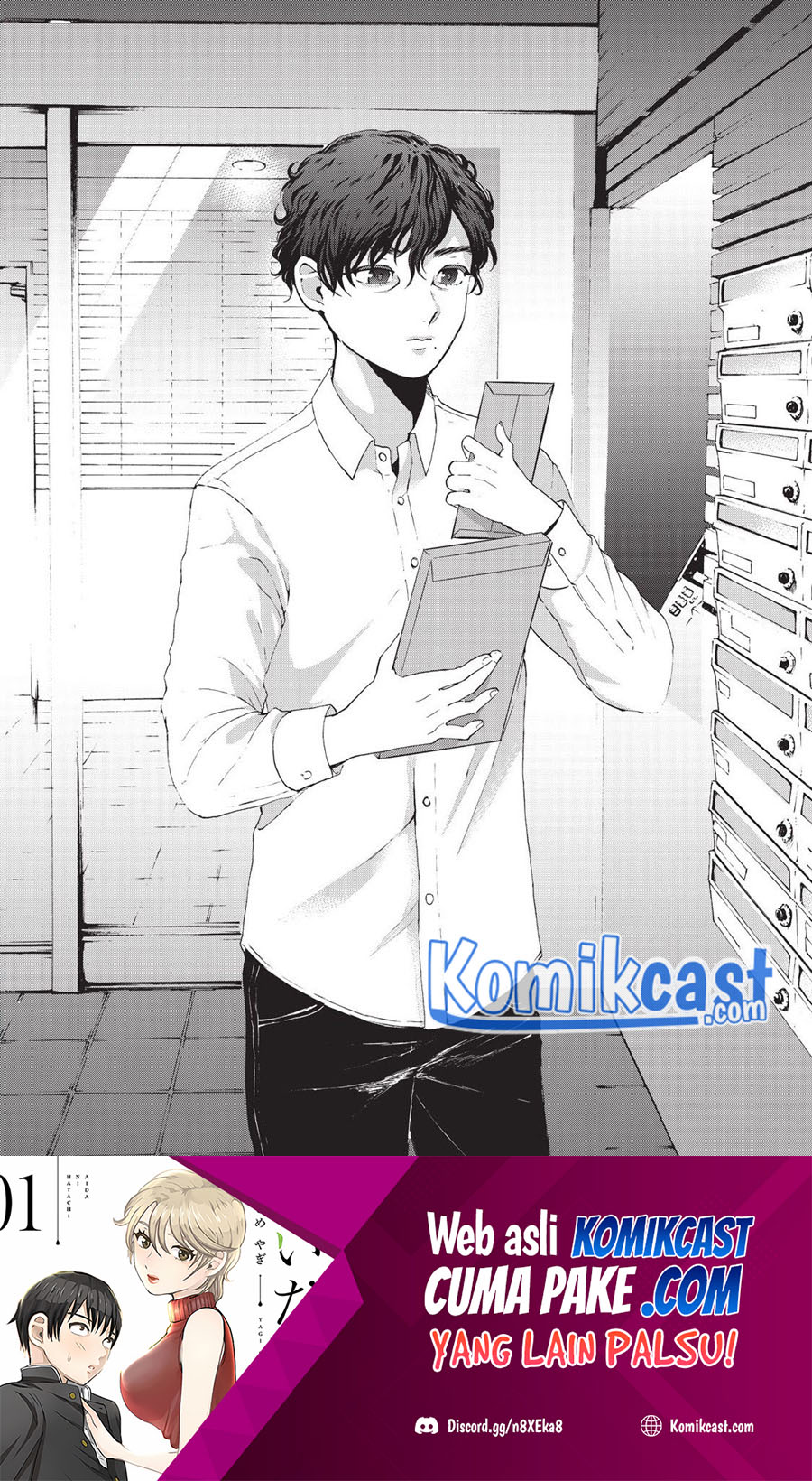 Aida Ni Hatachi chapter 11 halaman 21