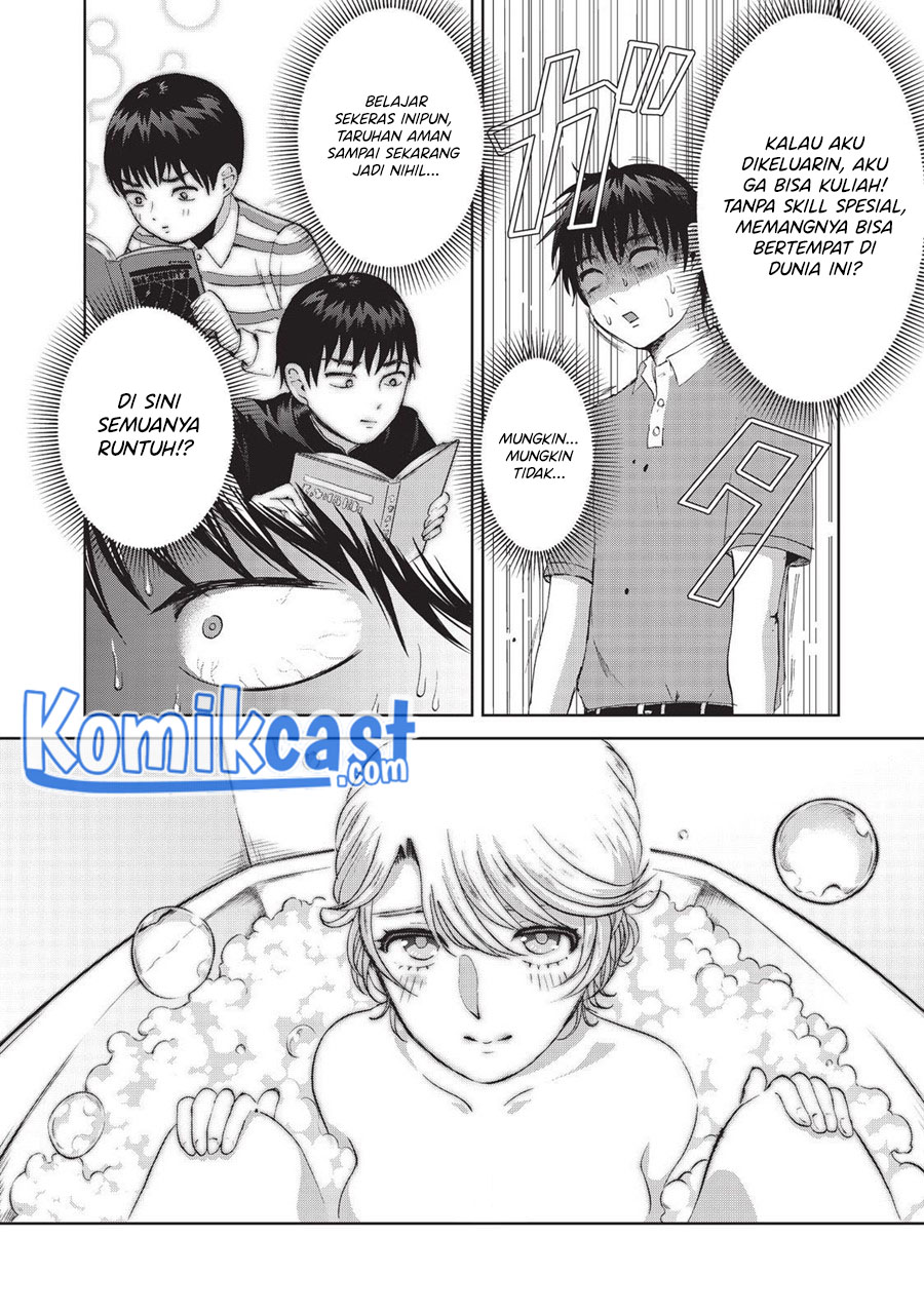Aida Ni Hatachi Bab 12 halaman 13