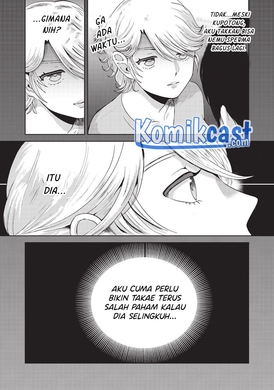 Aida Ni Hatachi Bab 13 halaman 3