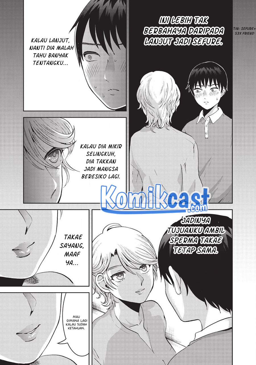 Aida Ni Hatachi Bab 13 halaman 4