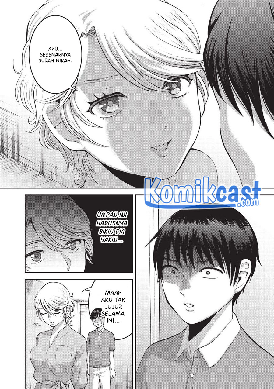 Aida Ni Hatachi Bab 13 halaman 5