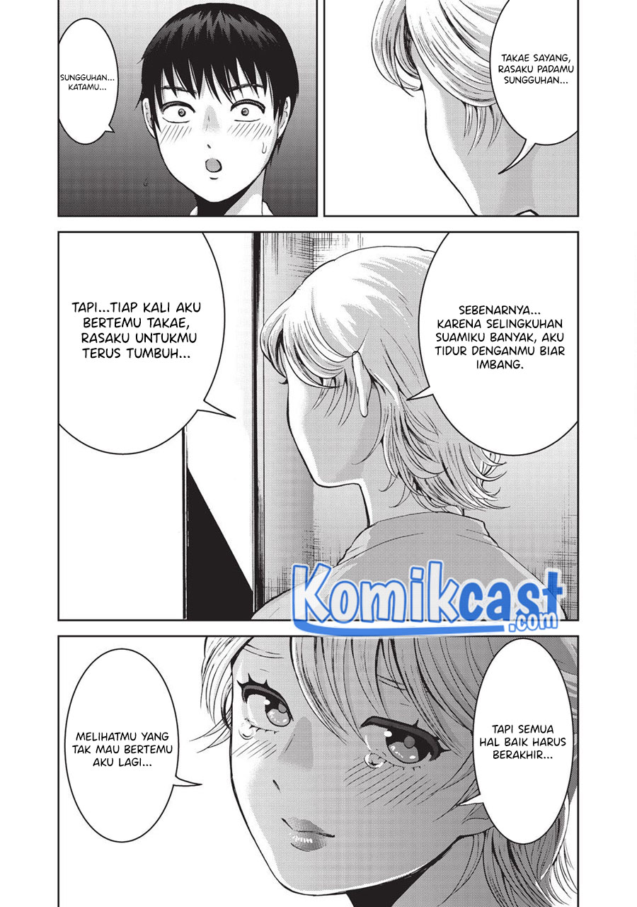 Aida Ni Hatachi Bab 13 halaman 6