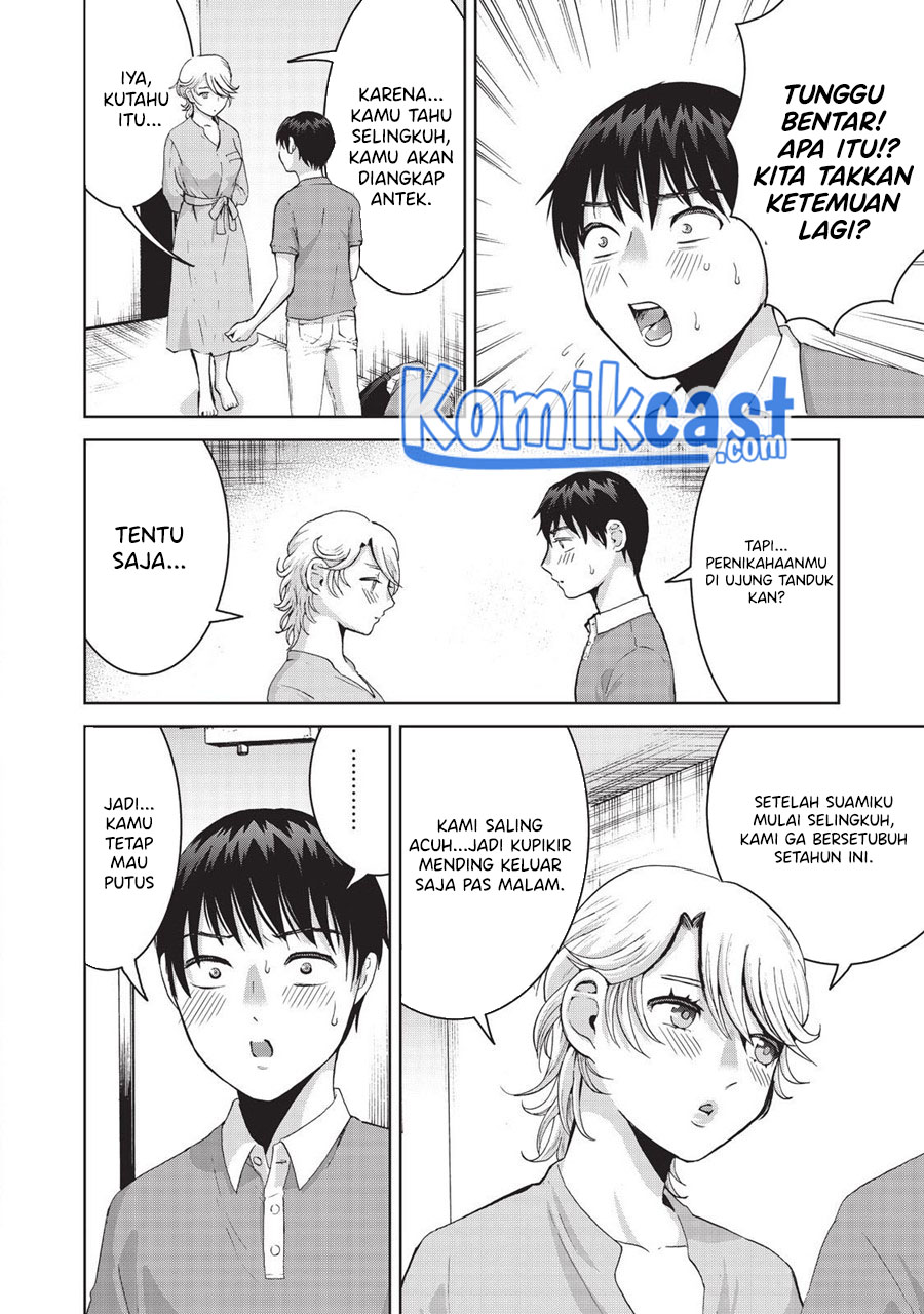 Aida Ni Hatachi Bab 13 halaman 7