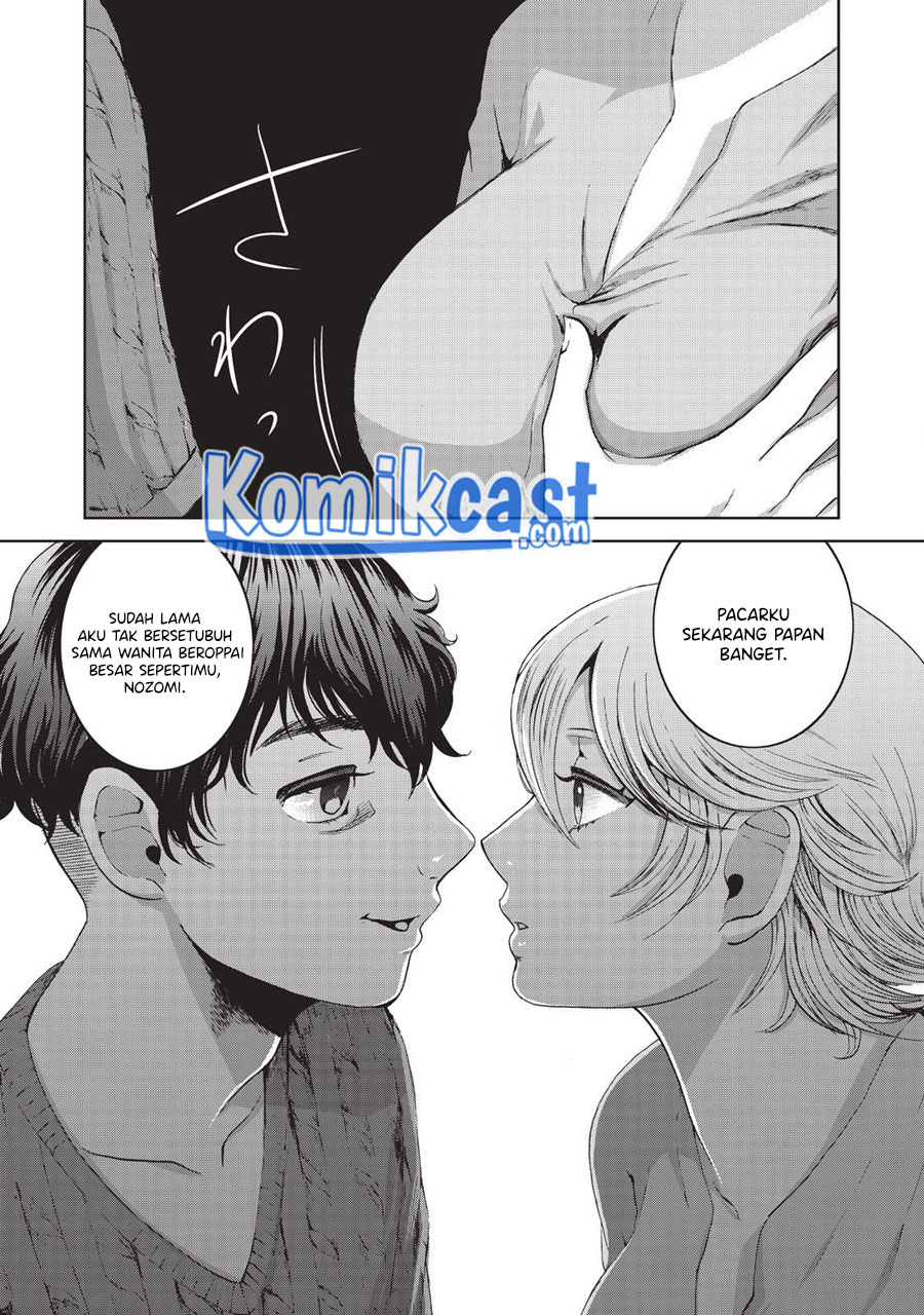 Aida Ni Hatachi Bab 13 halaman 16