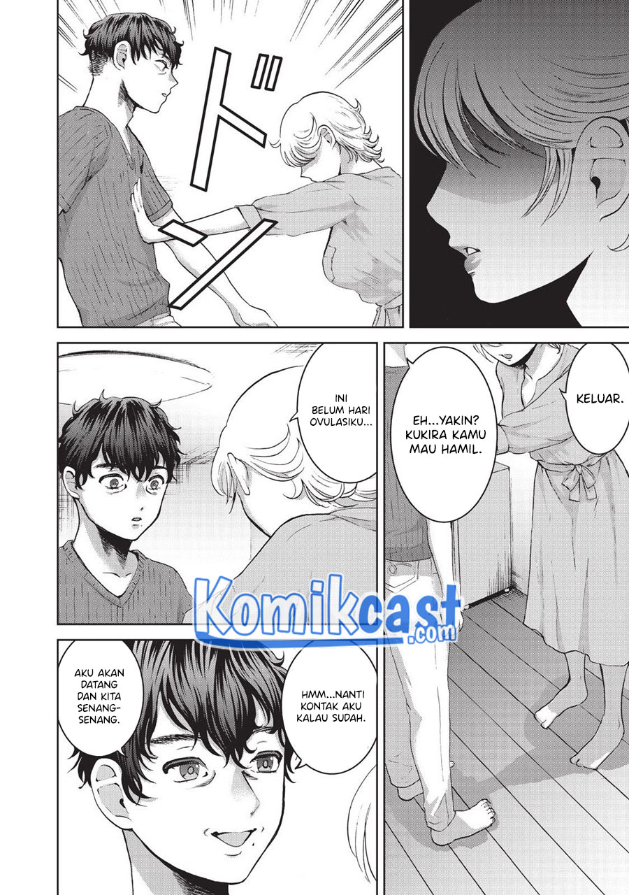 Aida Ni Hatachi Bab 13 halaman 17