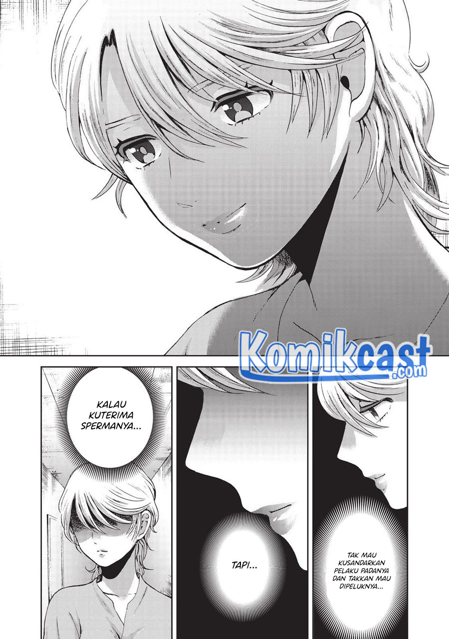 Aida Ni Hatachi Bab 13 halaman 19