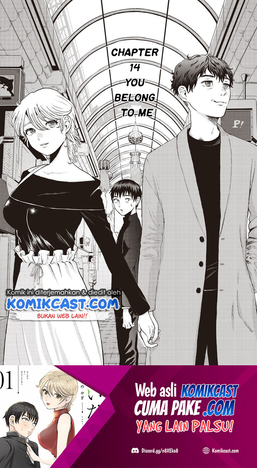 Aida Ni Hatachi Bab 14 halaman 2