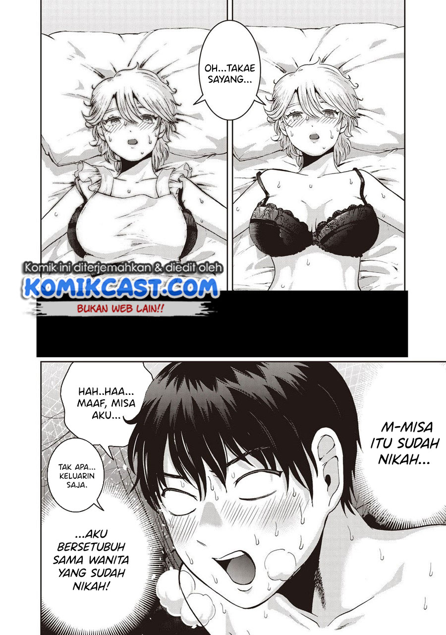Aida Ni Hatachi Bab 14 halaman 3