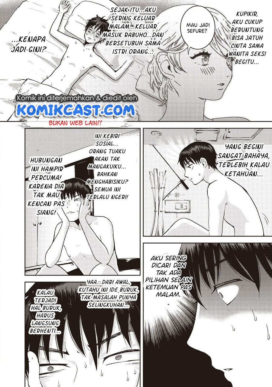 Aida Ni Hatachi Bab 14 halaman 5