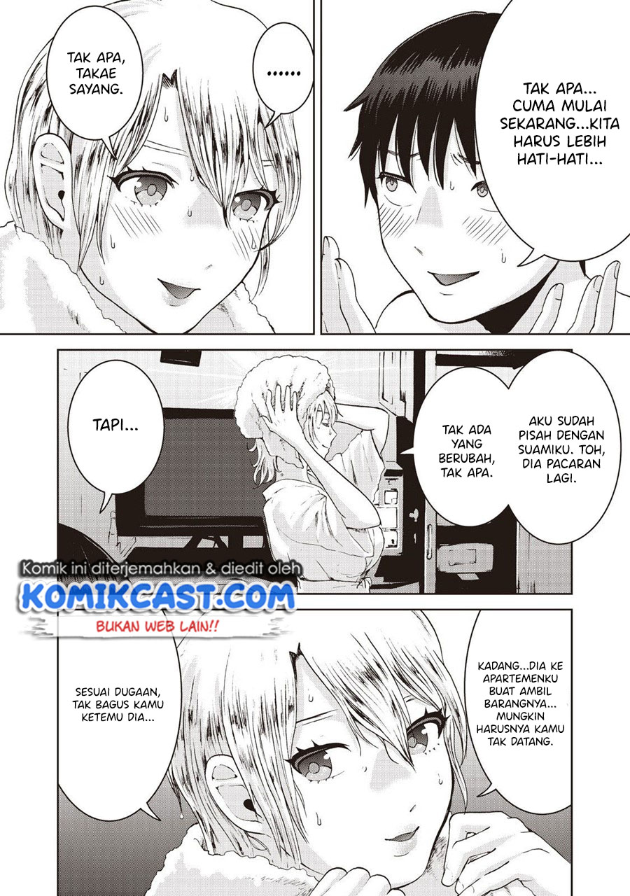 Aida Ni Hatachi Bab 14 halaman 7