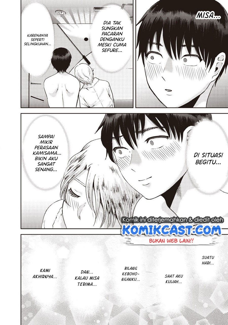 Aida Ni Hatachi Bab 14 halaman 9