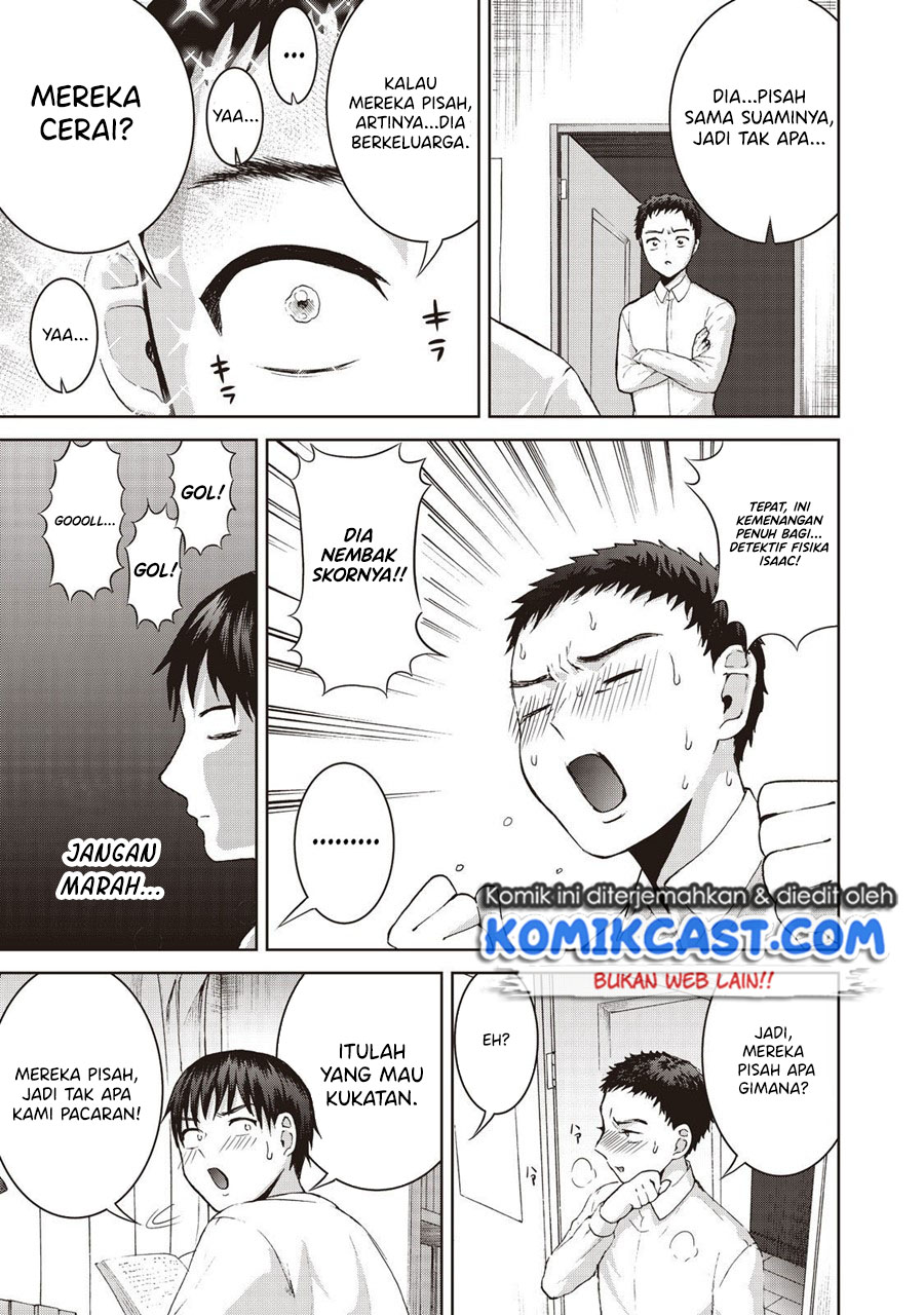 Aida Ni Hatachi Bab 14 halaman 12