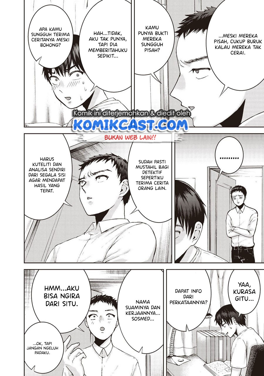 Aida Ni Hatachi Bab 14 halaman 13