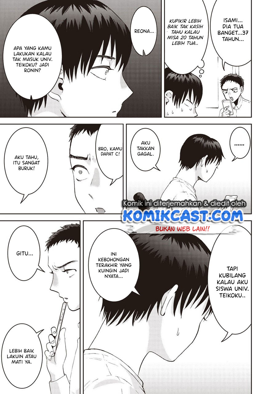 Aida Ni Hatachi Bab 14 halaman 14
