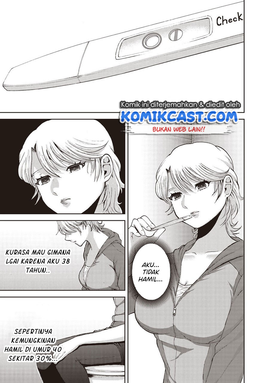 Aida Ni Hatachi Bab 14 halaman 18