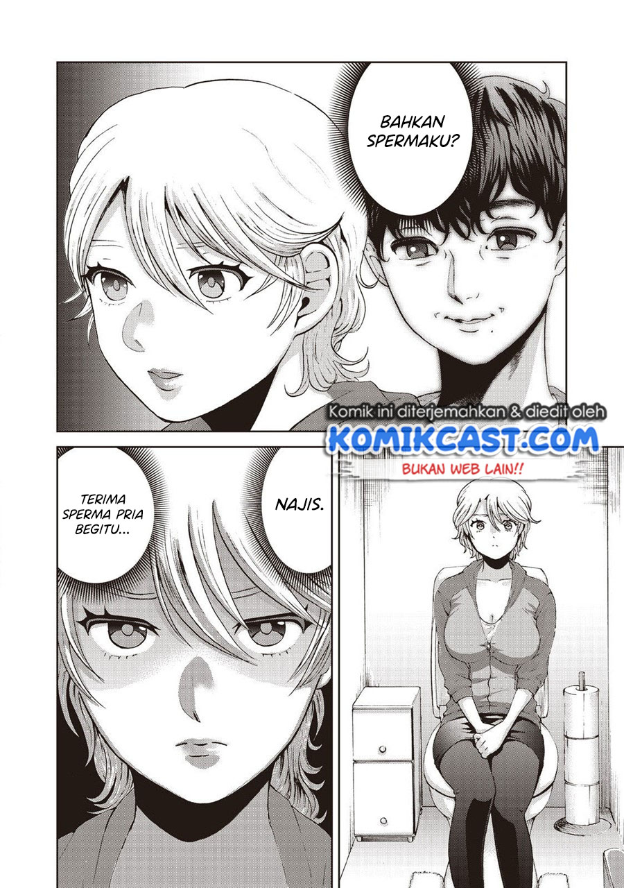 Aida Ni Hatachi Bab 14 halaman 19