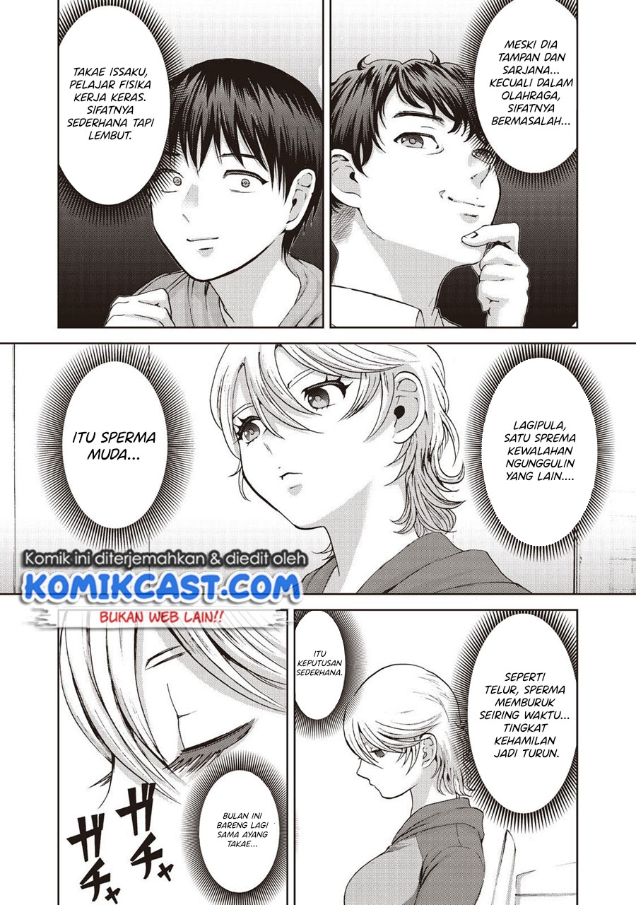 Aida Ni Hatachi Bab 14 halaman 20