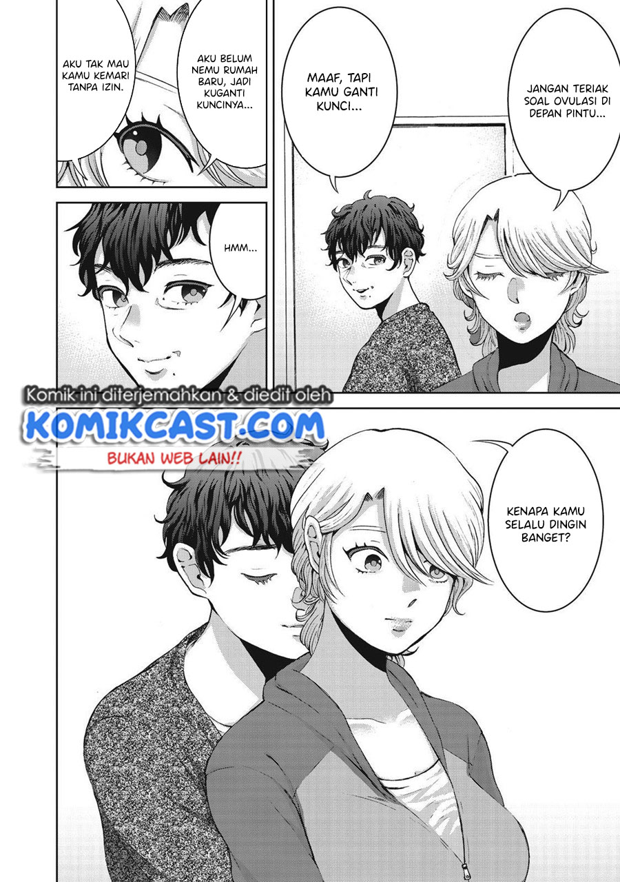 Aida Ni Hatachi chapter 15 halaman 3