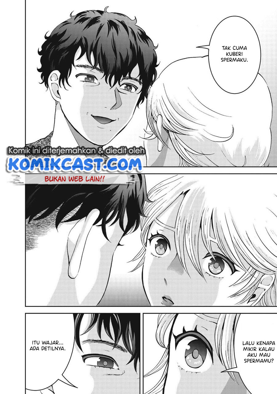 Aida Ni Hatachi chapter 15 halaman 5