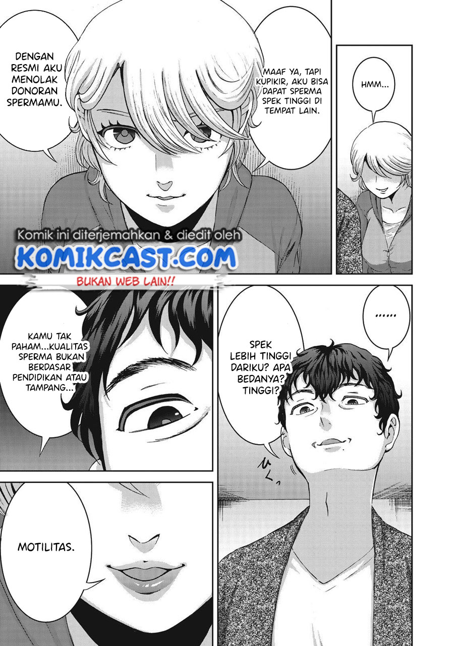 Aida Ni Hatachi chapter 15 halaman 6